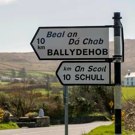 Dunmanus View Holiday home *